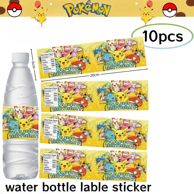 Pikachu Birthday Party Decorations Set Pokemon Party Supplies With DIY Stickers Plates Tablecloth 8