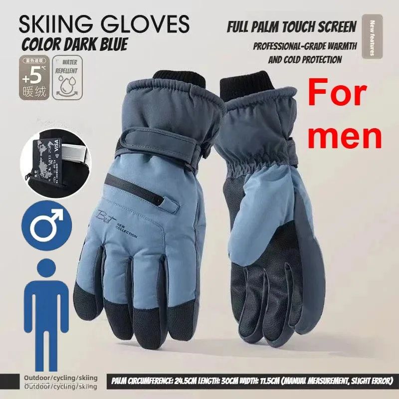 AllWeather Thermal Waterproof Winter Cycling Ski Gloves Unisex Warm Touch Screen Grip Gloves 6