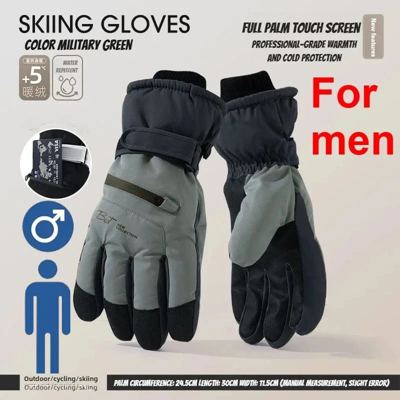 AllWeather Thermal Waterproof Winter Cycling Ski Gloves Unisex Warm Touch Screen Grip Gloves 13