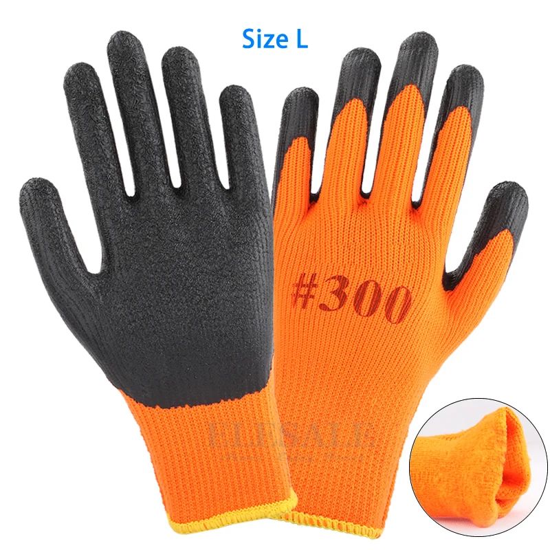 AllDay GripPro Waterproof Thermal Work Garden Gloves HeavyDuty Winter Protection 8
