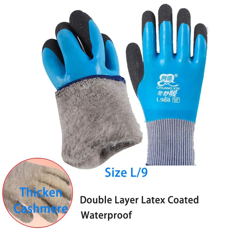 AllDay GripPro Waterproof Thermal Work Garden Gloves HeavyDuty Winter Protection 11