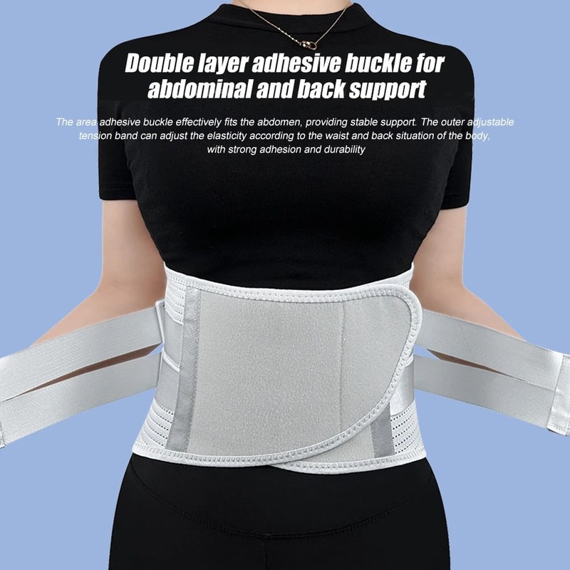 Premium Lumbar Support Belt Back Brace For Lower Back Pain Herniated Disc Relief 2
