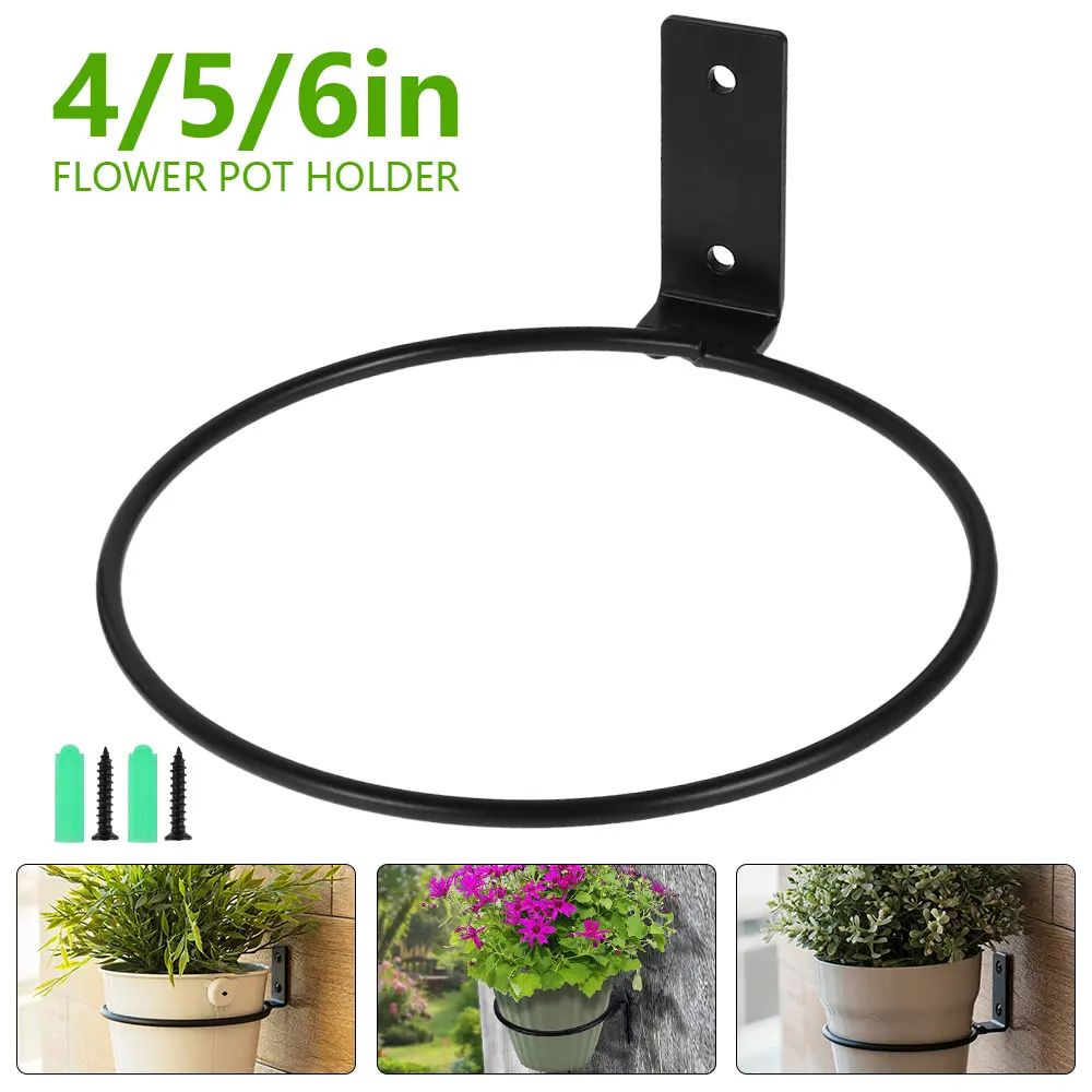 Wall Mounted Plant Holder Ring Metal Planter Hanger Bracket For Pots 3