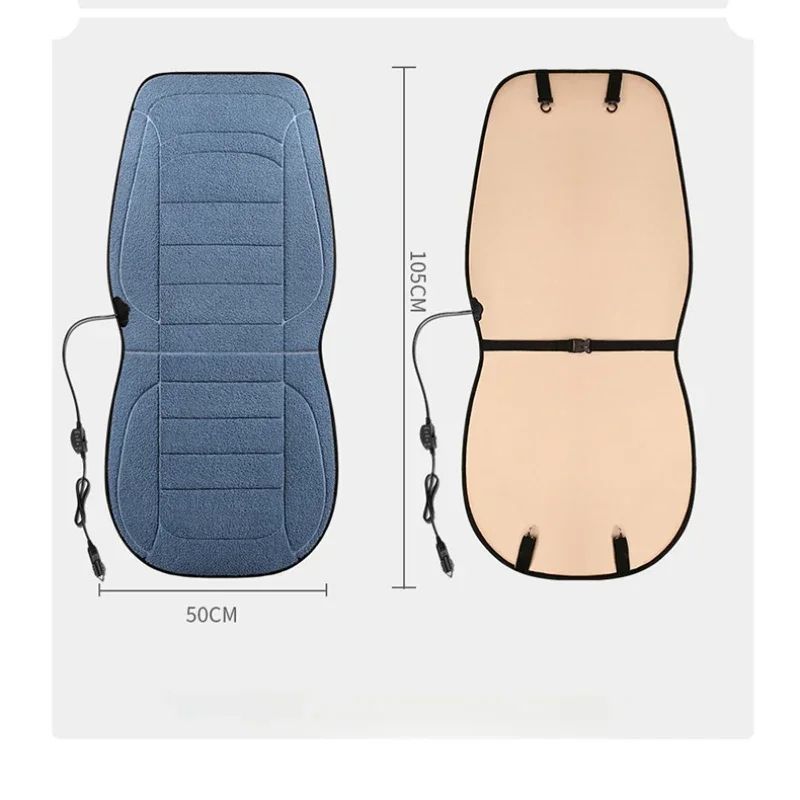 12V Heated Car Seat Cover Cushion For Winter Comfort 4