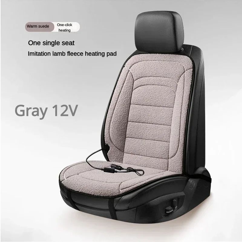 12V Heated Car Seat Cover Cushion For Winter Comfort 7