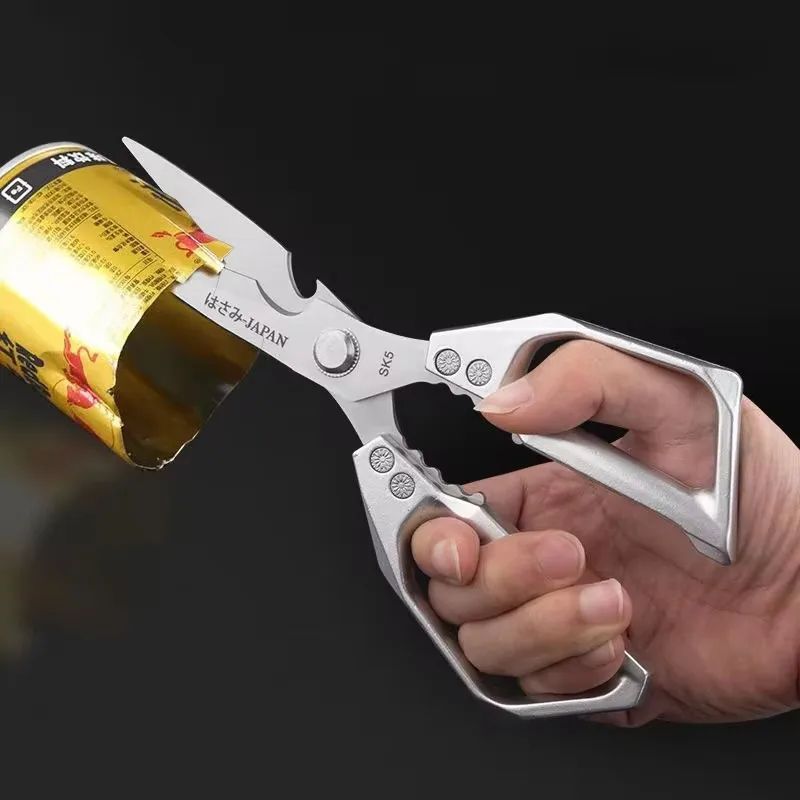 Stainless Steel Kitchen Shears MultiFunction Poultry And Fish Cutting Scissors 1