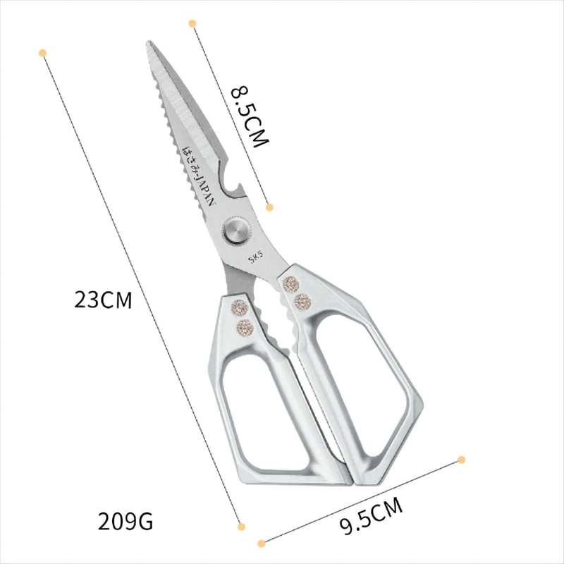 Stainless Steel Kitchen Shears MultiFunction Poultry And Fish Cutting Scissors 5