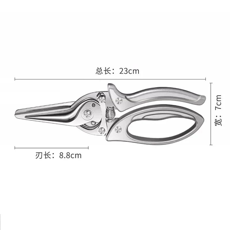 Professional Stainless Steel Poultry Shears Heavy Duty Bone Cutting Kitchen Scissors 5