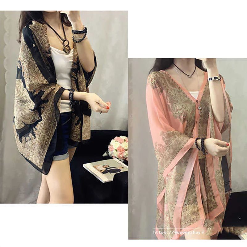 Breezy Sunshield Beach Cover Up Cardigan Womens Beach Cover Up Sun Protection Cardigan Lightweight 4