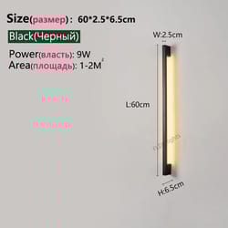 nordic glow led wall lamp – modern minimalist long wall mounted light