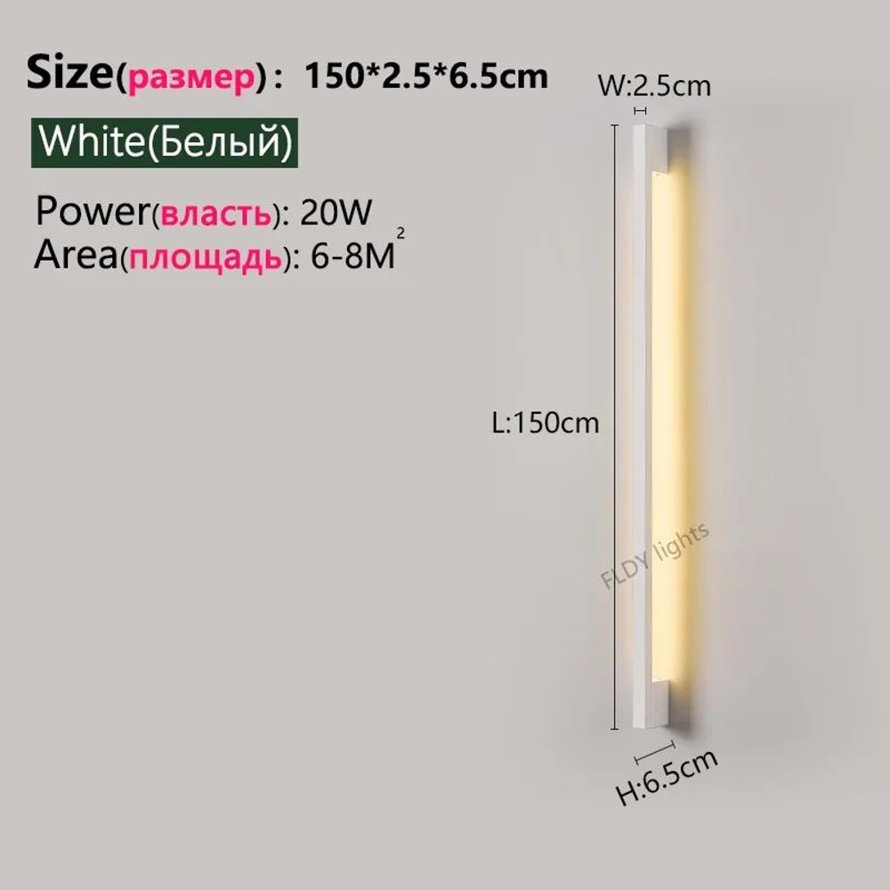 Nordic Glow LED Wall Lamp Modern Minimalist Long Wall Mounted Light 11