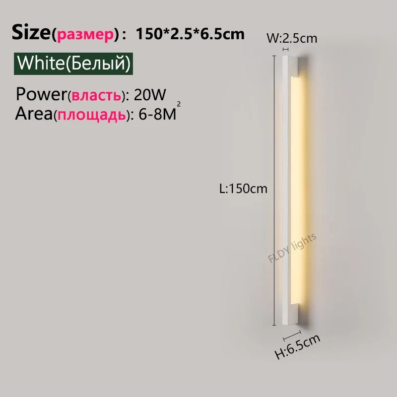 Nordic Glow LED Wall Lamp Modern Minimalist Long Wall Mounted Light 11