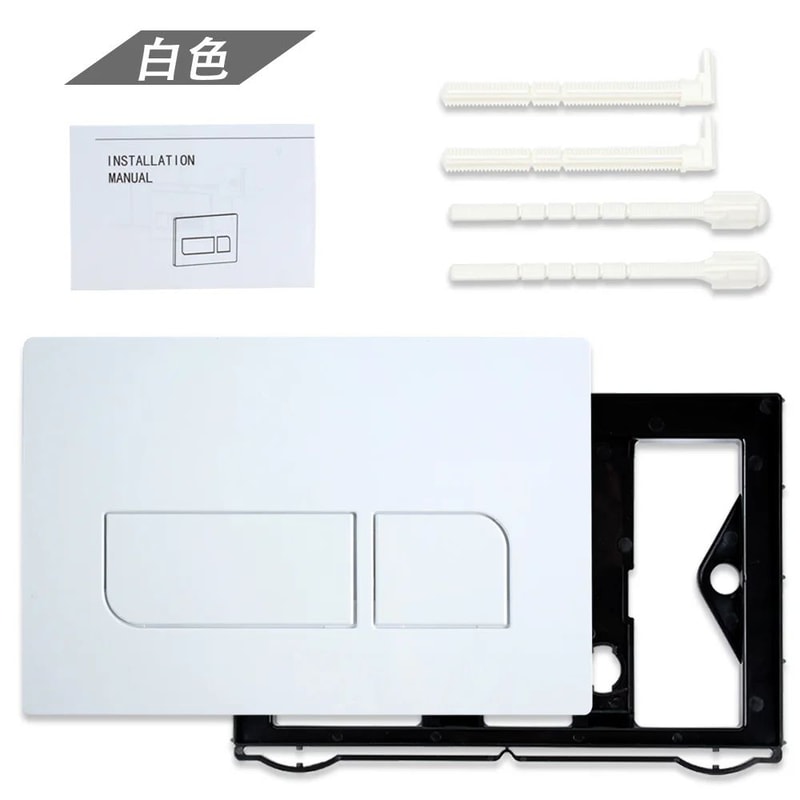 Matte Black Dual Flush Toilet Plate With Lever Frame For Geberit Sigma Systems 11