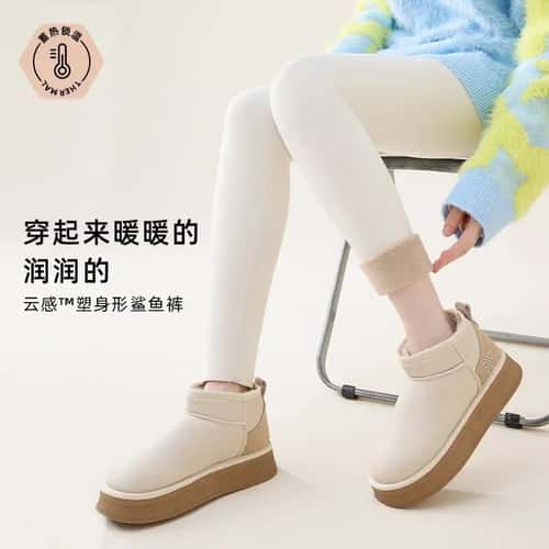 ArcticCurve High Waist Fleece Lined Leggings for Women – Seamless Thermal Winter Tights