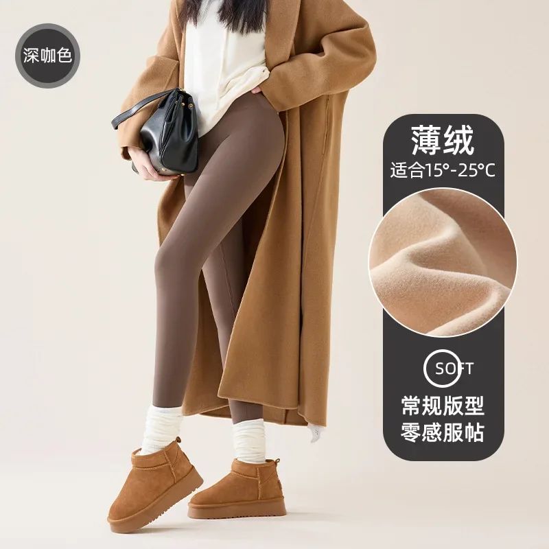 ArcticCurve High Waist Fleece Lined Leggings For Women Seamless Thermal Winter Tights 6