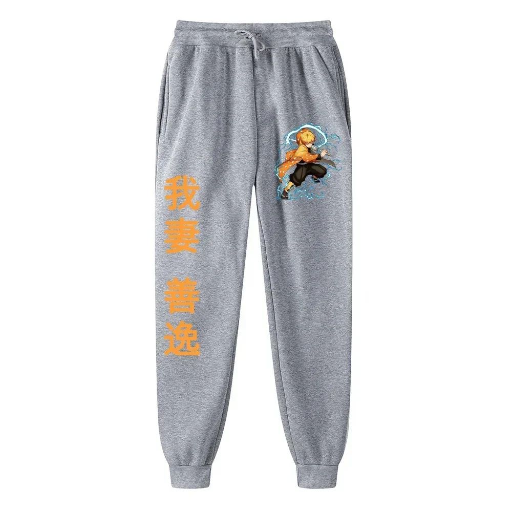 Demon Slayer Anime Jogger Sweatpants Fleece Gym Running Pants For Men Women 12