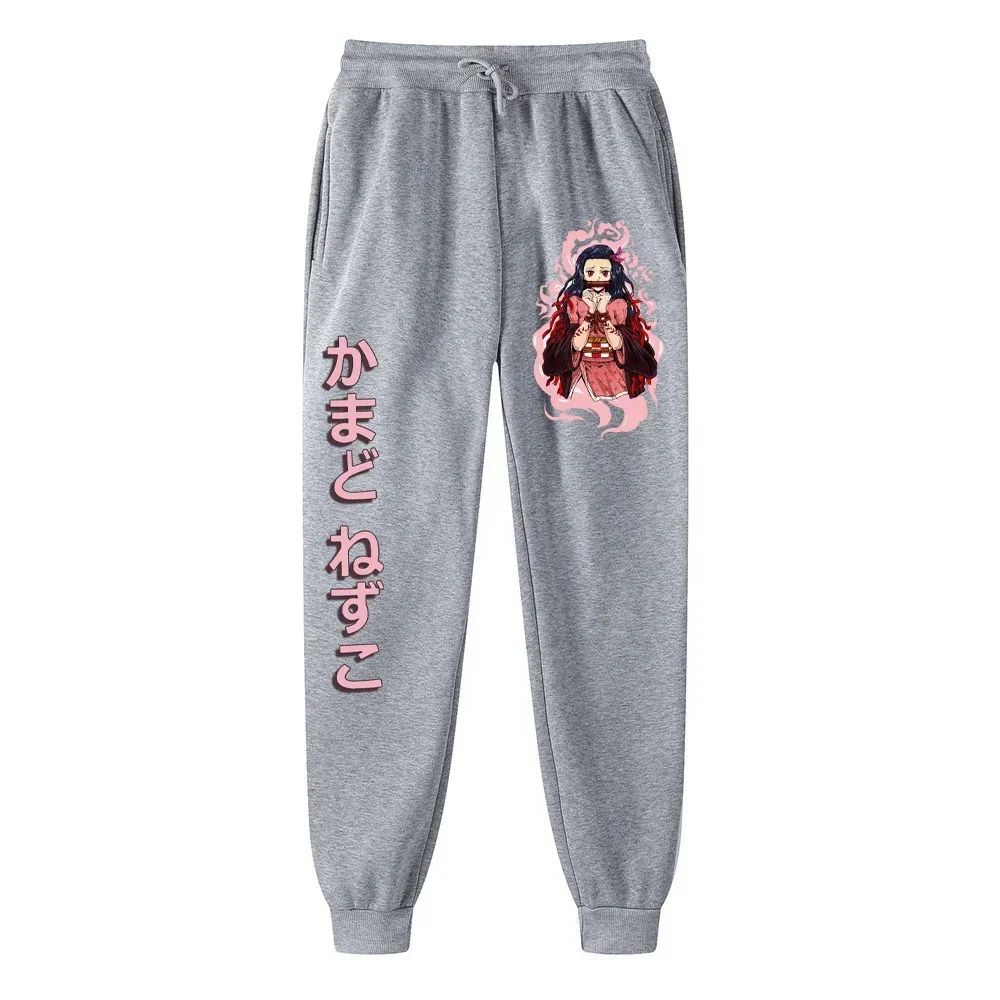 Demon Slayer Anime Jogger Sweatpants Fleece Gym Running Pants For Men Women 13