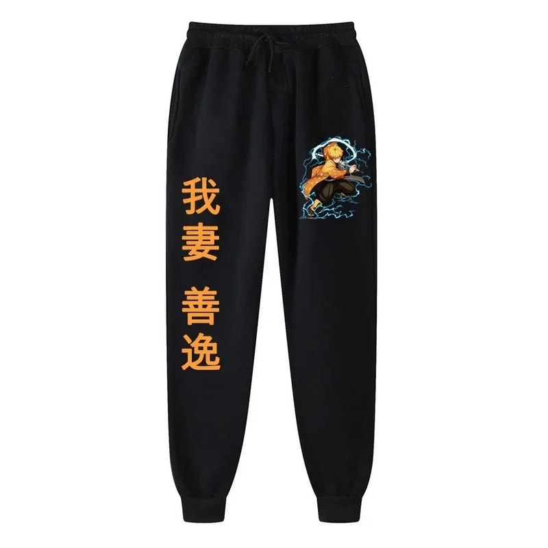 Demon Slayer Anime Jogger Sweatpants Fleece Gym Running Pants For Men Women 2