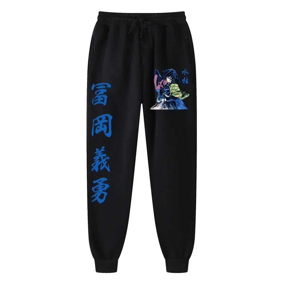 Demon Slayer Anime Jogger Sweatpants Fleece Gym Running Pants For Men Women 5