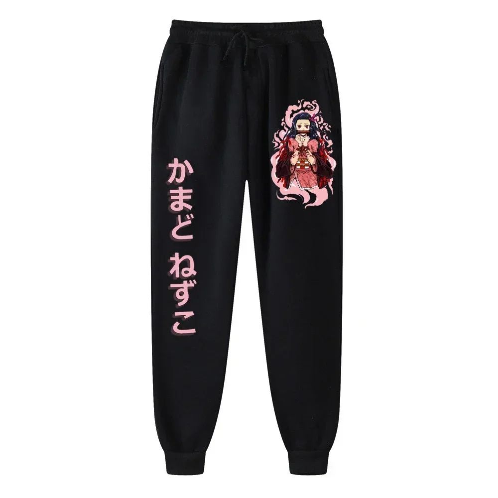Demon Slayer Anime Jogger Sweatpants Fleece Gym Running Pants For Men Women 6