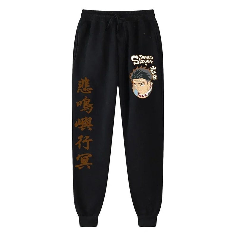 Demon Slayer Anime Jogger Sweatpants Fleece Gym Running Pants For Men Women 7