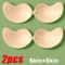 Ultimate Invisible Strapless Silicone Adhesive PushUp Bra With Silicone Nipple Covers 1