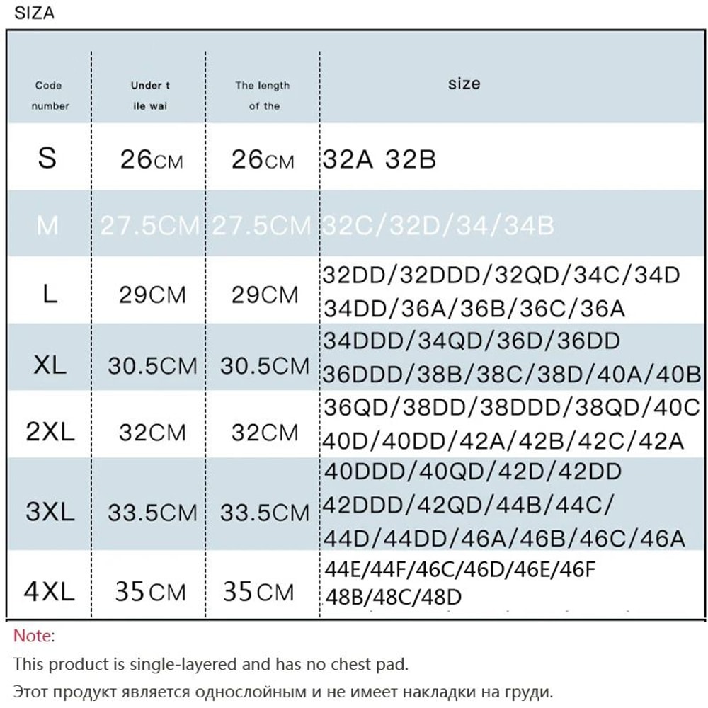 CloudSoft Wireless Sports Bra Padless Sports Bra For Sleep Yoga Plus Size 1