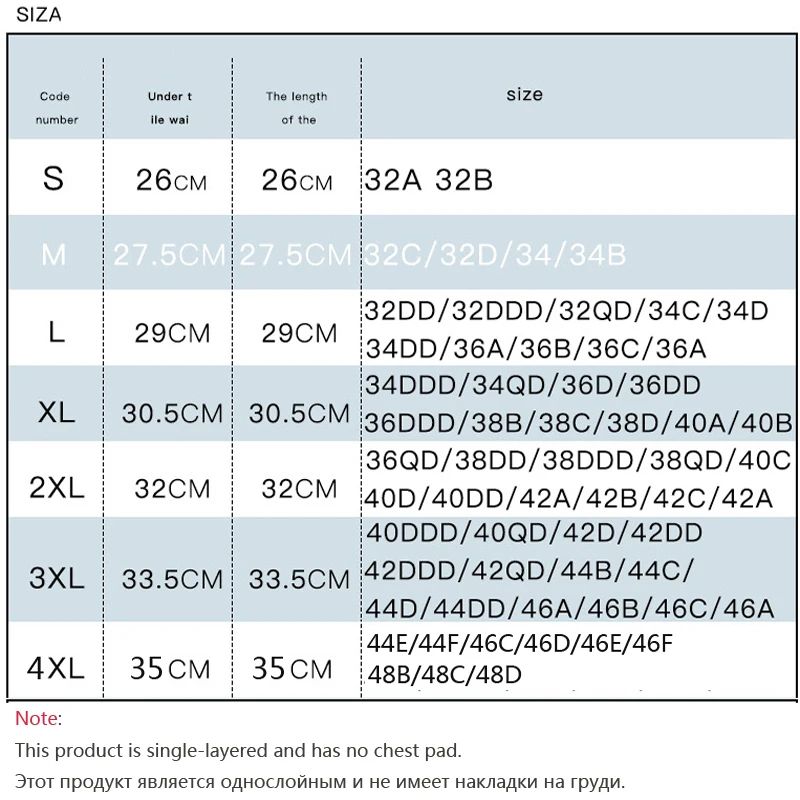 CloudSoft Wireless Sports Bra Padless Sports Bra For Sleep Yoga Plus Size 1