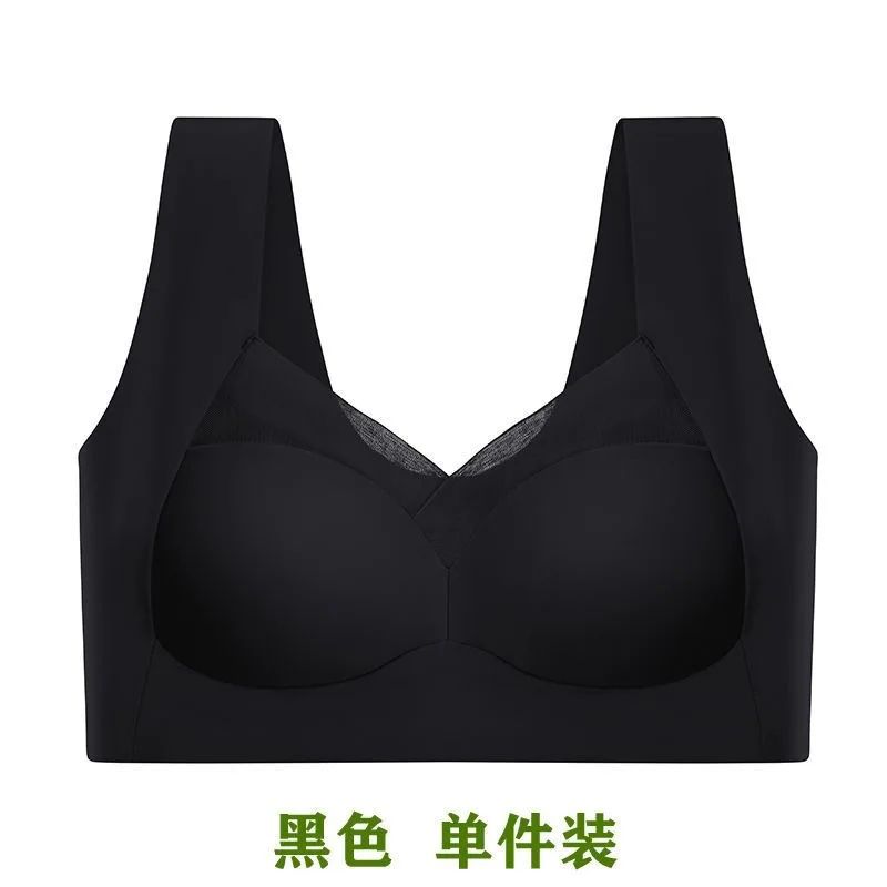 SilkLift Seamless Comfort Bra Invisible Ice Silk Push Up Bralette 6