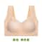 SilkLift Seamless Comfort Bra Invisible Ice Silk Push Up Bralette 7