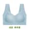 SilkLift Seamless Comfort Bra Invisible Ice Silk Push Up Bralette 8