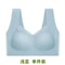 SilkLift Seamless Comfort Bra Invisible Ice Silk Push Up Bralette 8