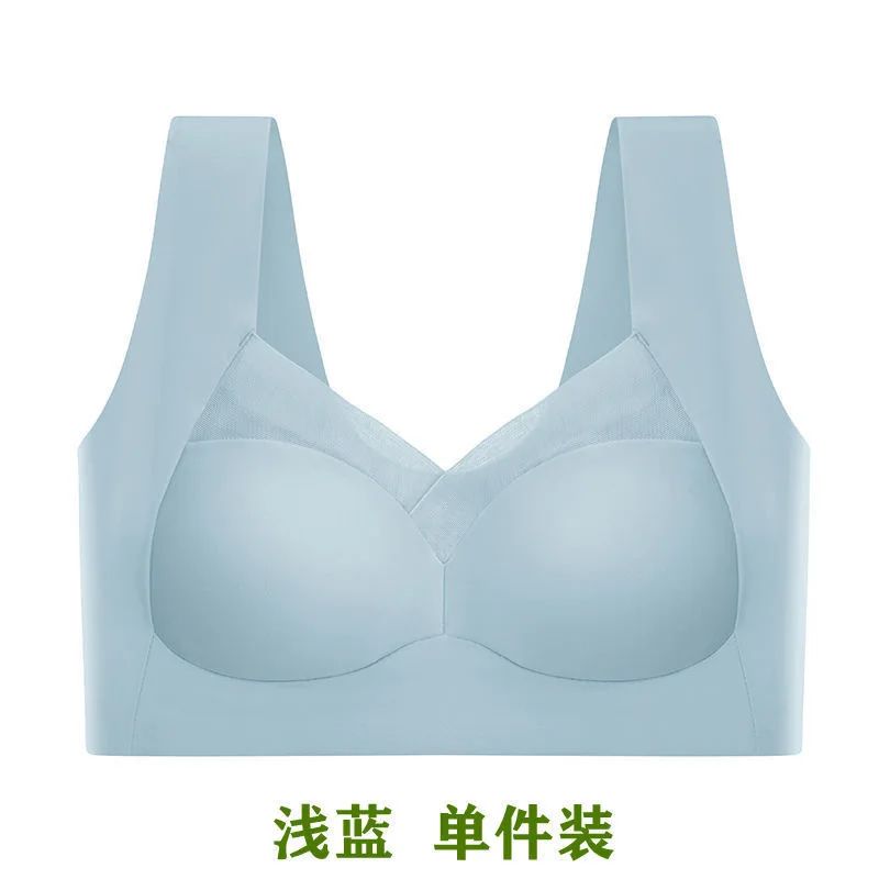 SilkLift Seamless Comfort Bra Invisible Ice Silk Push Up Bralette 8