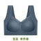 SilkLift Seamless Comfort Bra Invisible Ice Silk Push Up Bralette 9