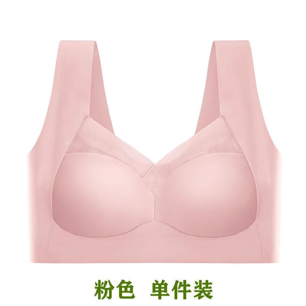 SilkLift Seamless Comfort Bra Invisible Ice Silk Push Up Bralette 10