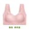 SilkLift Seamless Comfort Bra Invisible Ice Silk Push Up Bralette 10