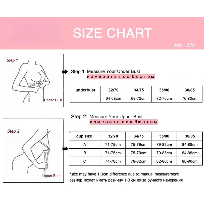 Seamless Invisible Lift Bralette Wireless Push Up Bra With 3D Pads AC Cup 1