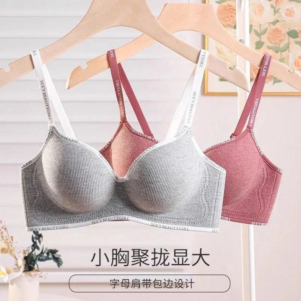 Lift Love 6cm Wireless PushUp Bra For Small Bust Seamless Invisible Support 3