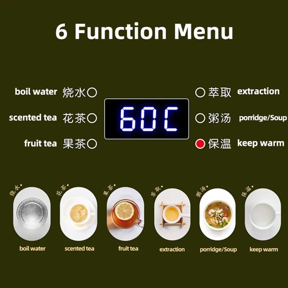 Smart Steam Glass Electric Kettle 800ml Automatic Spray Health Tea Pot With Filter 4