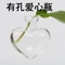 Heart Frame Hydroponic Plant Vase Vintage Wooden Glass Tabletop Flower Vase For Modern Home Decor 6