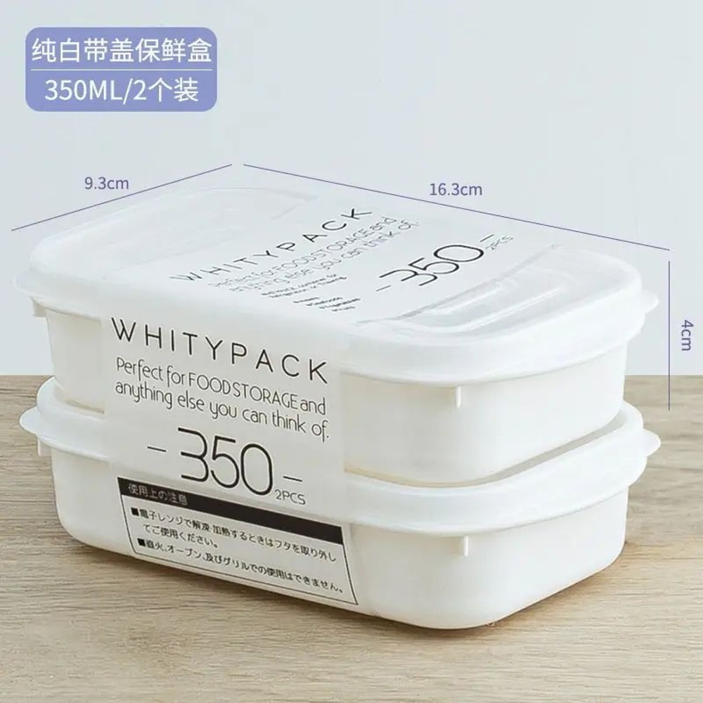 Japanese Food Storage Container Set Divided Freezer Organizer For Meat Fruit Vegetables 6