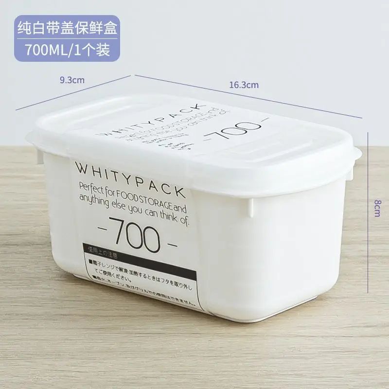Japanese Food Storage Container Set Divided Freezer Organizer For Meat Fruit Vegetables 7