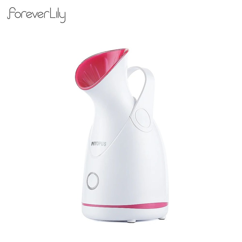 HydraGlow Nano Facial Steamer For Deep Pore Cleansing Hydration 1