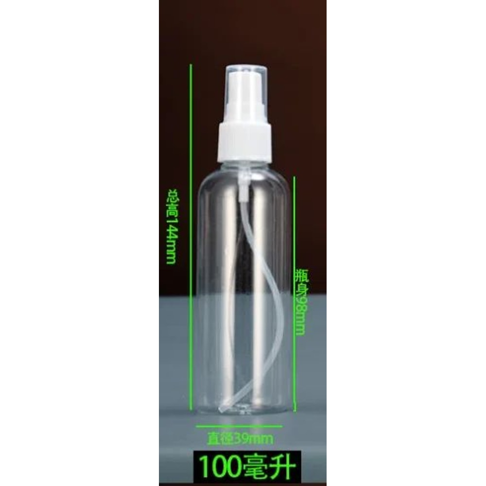 Refillable Travel Squeeze Bottles With Spray Cap Leakproof PET Cosmetic Sample Containers 5200ml 13