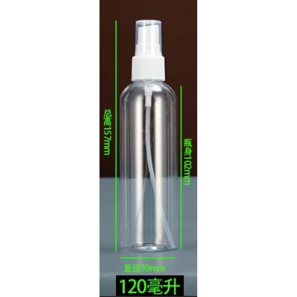 Refillable Travel Squeeze Bottles With Spray Cap Leakproof PET Cosmetic Sample Containers 5200ml 14