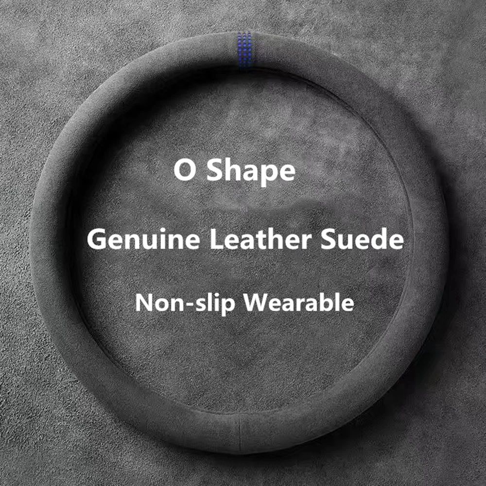 LuxeGrip Cowhide Suede Steering Wheel Cover Universal 3738cm AntiSlip Wrap 11