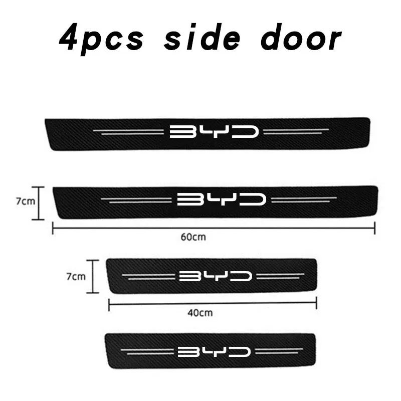 BYD Carbon Fiber Door Sill Protector Rear Bumper Guard Stickers Car Threshold Protection Strip 7