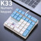 APAYADO K33 Mini Mechanical Numeric Keypad With RGB Backlight PBT Keycaps 1