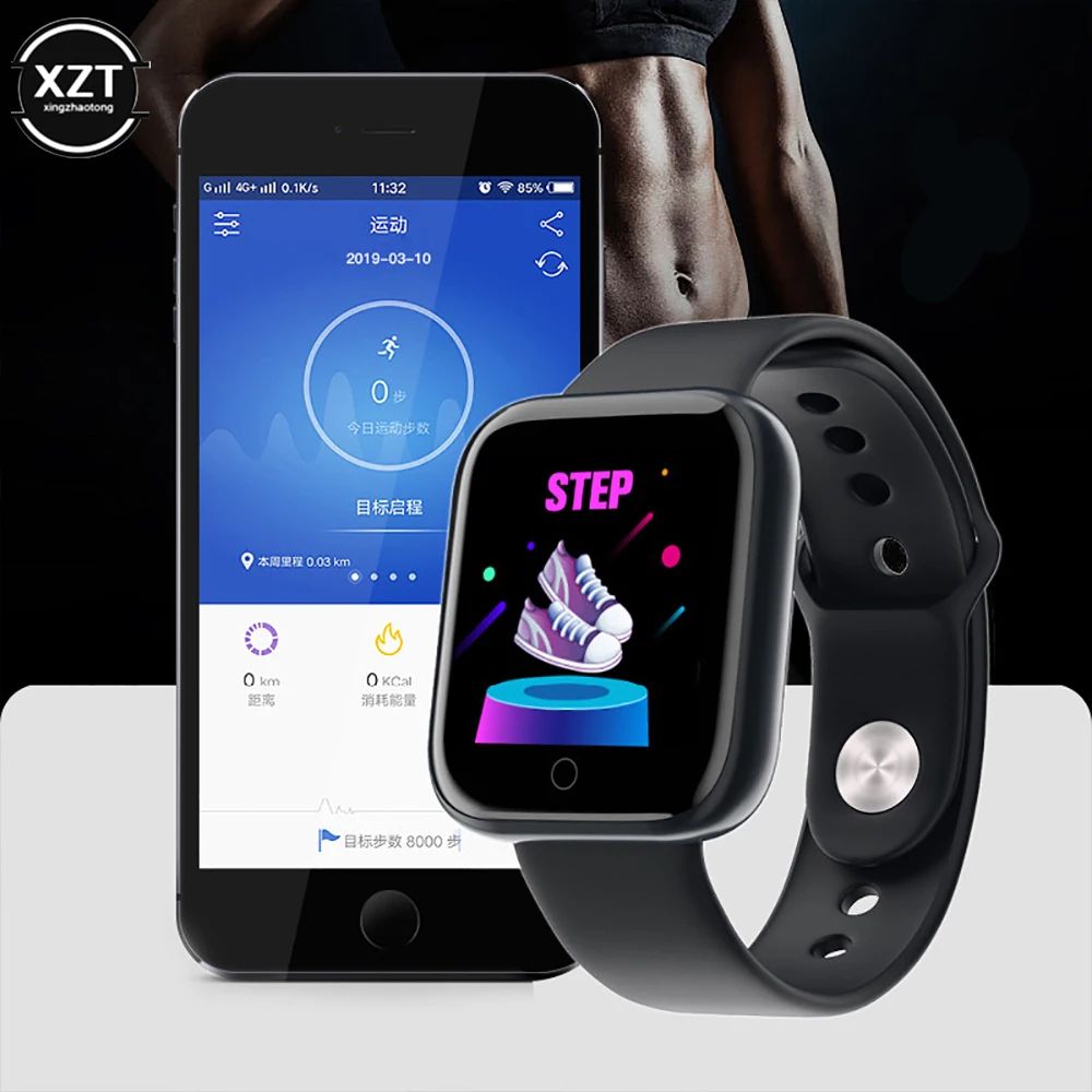 D20 Smart Fitness Tracker Watch With Bluetooth Notifications Sleep Monitoring 3
