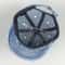 Vintage Short Brim Denim Baseball Cap Adjustable Unisex Streetwear Snapback 5